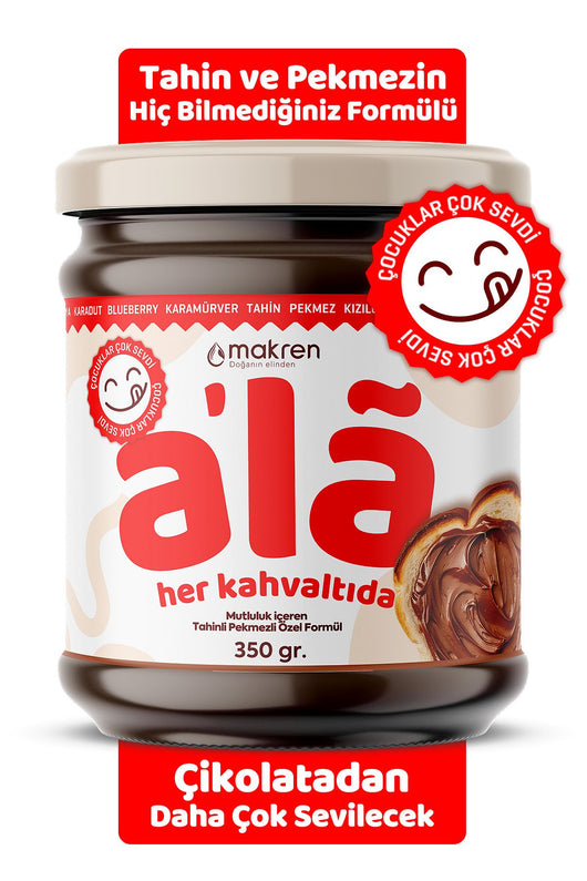 Makren Ala Tahinli Pekmezli Kahvaltılık 350 g Palmiye Gurme